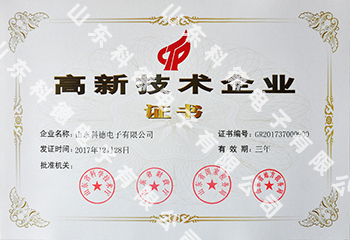 热博rb88-热博RB88体育