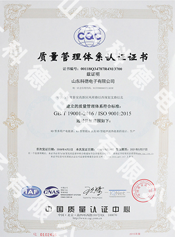 热博rb88-热博RB88体育