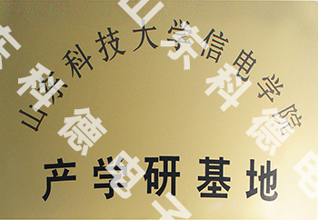 热博rb88-热博RB88体育