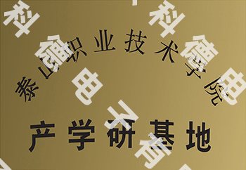 热博rb88-热博RB88体育