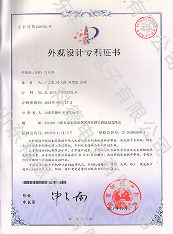 热博rb88-热博RB88体育