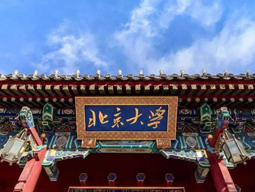 热博rb88-热博RB88体育