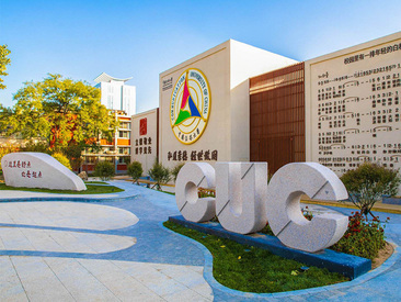 热博rb88-热博RB88体育