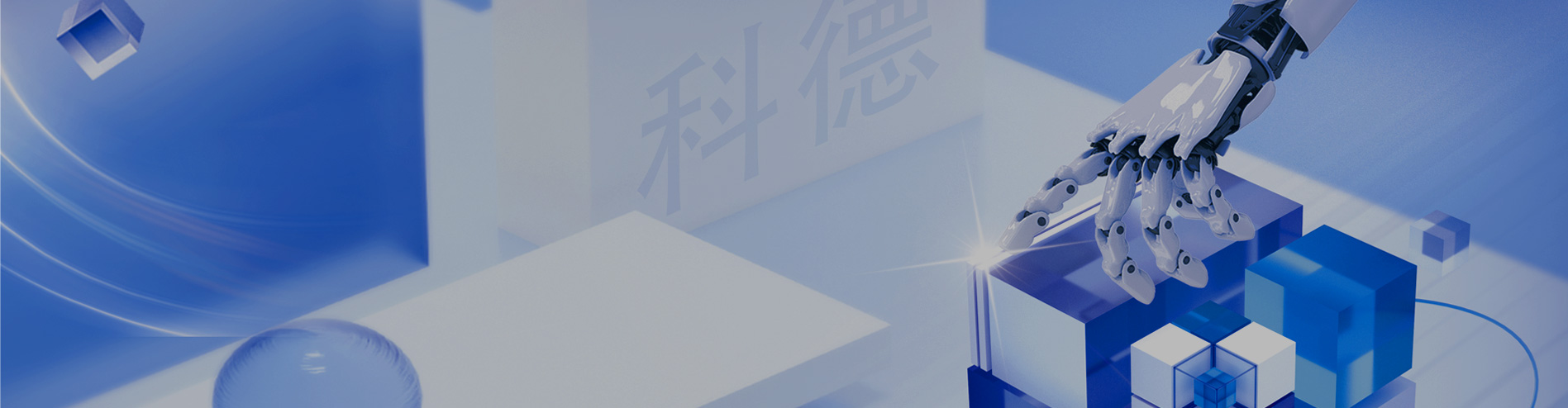 热博rb88-热博RB88体育