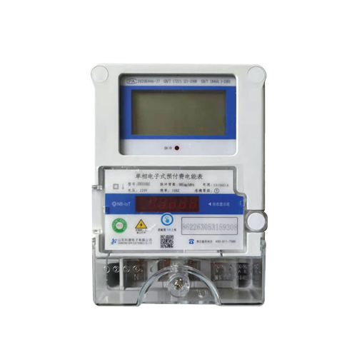 热博rb88-热博RB88体育