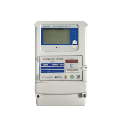 热博rb88-热博RB88体育