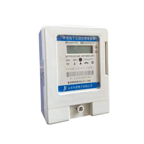 热博rb88-热博RB88体育